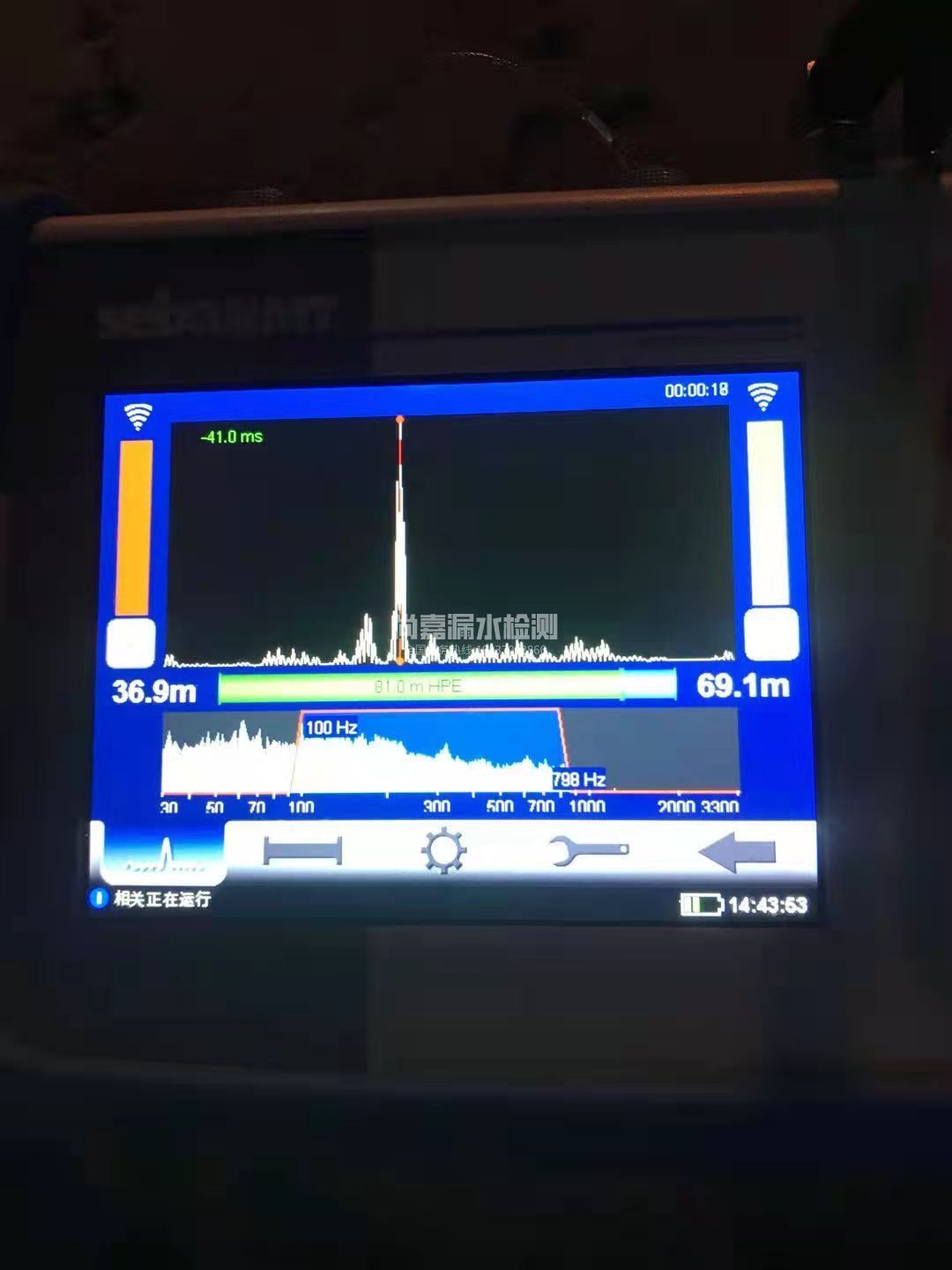 稻城漏水相关仪的检测原理是什么？