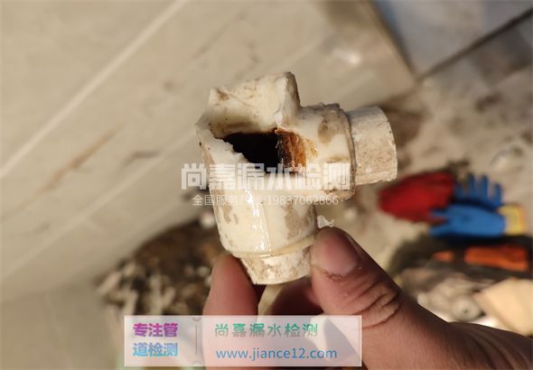 稻城引起漏水的原因有哪些？